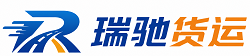 绥江县附近回程货车调度｜工程机械爬梯车大件运输车调度